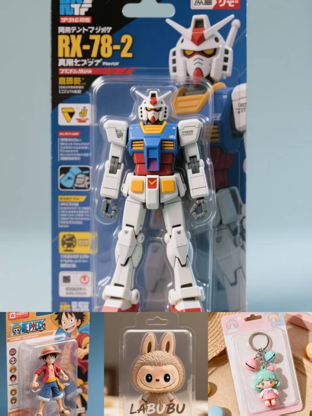 plastic blister packaging