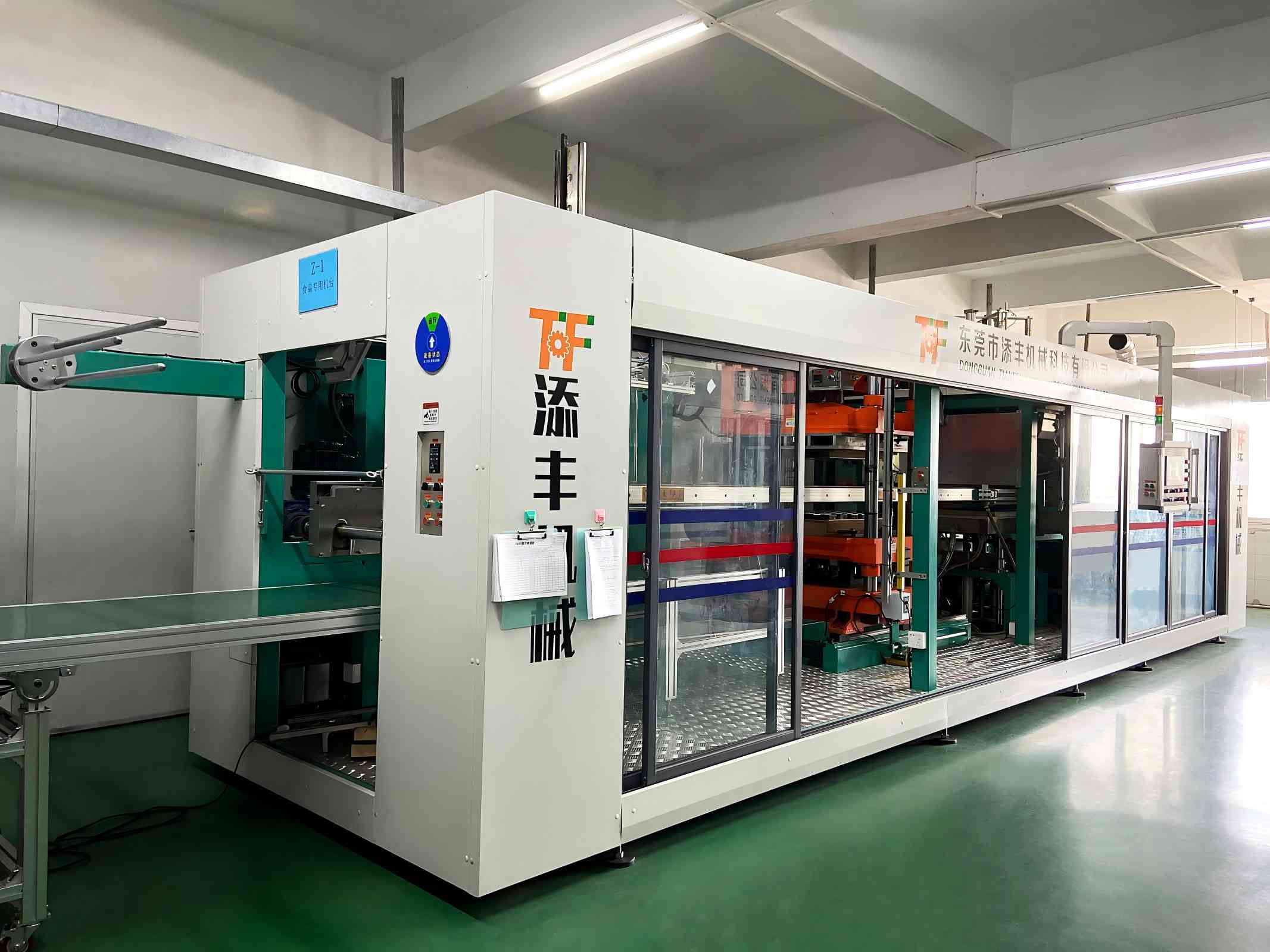 thermoformage sous blister